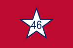 Flag of Oklahoma (1911–1925)