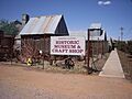 GreensGunyah(Lockhart)Museum