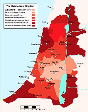 Hasmonean kingdom