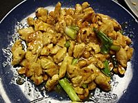 Kung Pao Chicken (in Fresno, California) - 宮保雞丁（在加利福尼亞州的弗雷斯諾）