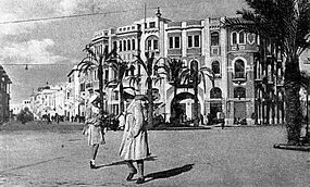 Maydan Shajara Piazza Cagni During Italian Rule