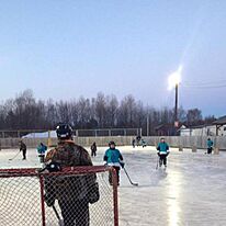 McAdam Outdoor Skating Rink