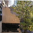 Oklahoma bombing memorial-surviving wall