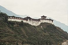 Wangdue Phodrang Dzong