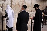 Western Wall, Jerusalem, (16037897867)