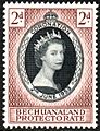 1953 Coronation Bechuanaland Protectorate stamp