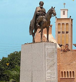 Abdalmumin ben ali nedroma statue.jpg