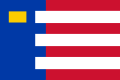 Baarle-Nassau flag.svg