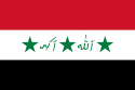 Flag of Iraq