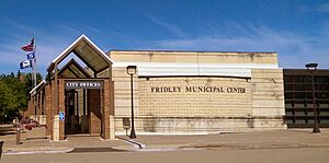 Fridley City Hall July 2017