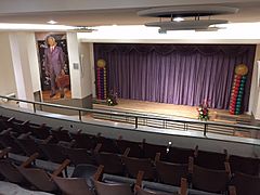 GoldenStateBuilding1949-Auditorium