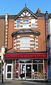 Maitreya Buddhist Centre, Bexhill.JPG