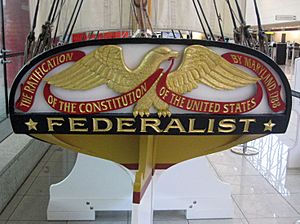 Maryland Federalist transom 2011-06-25