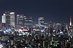 Nagoya Night View.jpg