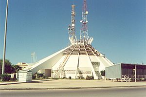 Mathābah al-Madīnah, Assembly building, in Sirte