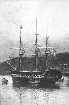 USS Cyane