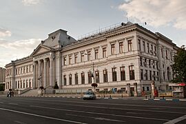 Universitatea din Craiova