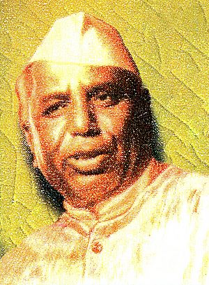 Yashwantrao Chavan.jpg