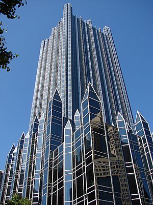 2008-05-24 Pittsburgh 030 PPG Building (2669504940)