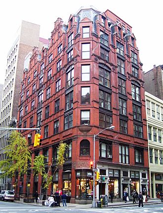 889-891 Broadway Gorham Building.jpg