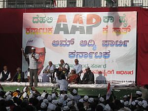 Arvind Kejriwal in Bangalore