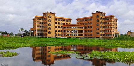 Barishal University Campus, Bangladesh