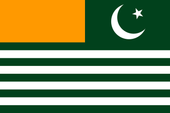 Flag of Azad Kashmir.svg