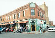 Jerome-Building-Hotel Conner-1898-1