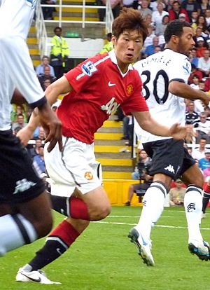 Ji-Sung Park vs Fulham (cropped)