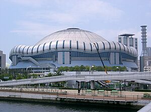 Kyocera Dome Osaka1