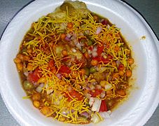 Masala Puri (Chaat)