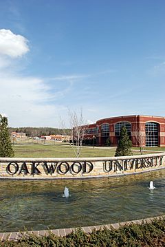 Oakwood University