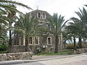 PikiWiki Israel 20412 Kinneret Moshava