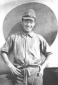 Sakai as young pilot