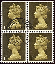 UK-1D-1967 (block)