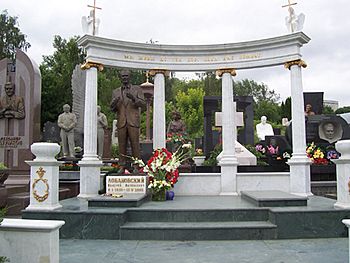 VVLobanovsky funeral