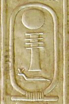 Abydos KL 04-03 n22