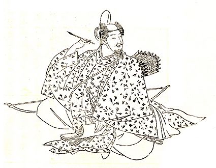 Ariwara no Narihira