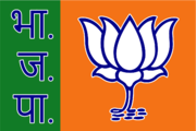 BJP flag.svg