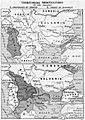 Balkan Wars Boundaries