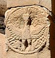 Balustrade peacock Sanchi Stupa No1