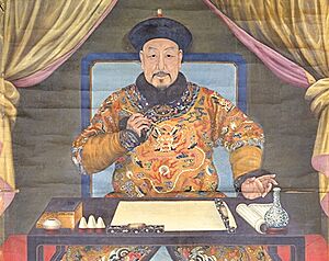 Emperor Qianlong reading