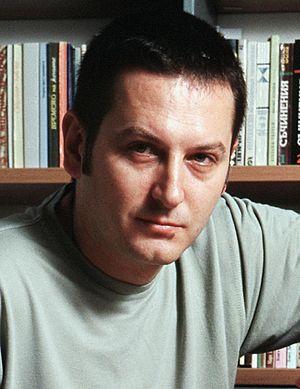 Gospodinov circa 2005