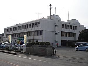 Hokota city hall