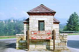 Junaluska entrance