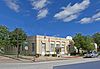 Old Baytown Post Office.jpg