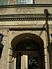 Seattle - El Rio entrance - 01.jpg