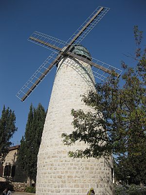 'Windmilyeminmoshe