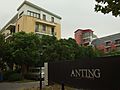 Anting New Town