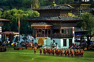 Bhutan archery